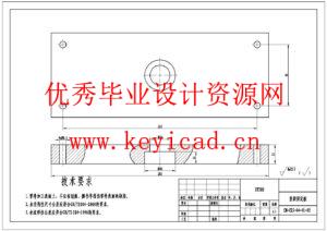 草莓采摘机器人设计(附ANSYS仿真文件、Solidworks模型、CAD图纸) 草莓采摘机器人设计(附ANSYS仿真文件、Solidworks模型、CAD图纸)