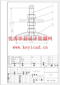 自动下料冲床的优化机械结构设计(附SolidWorks模型、CAD图纸) 自动下料冲床的优化机械结构设计(附SolidWorks模型、CAD图纸)