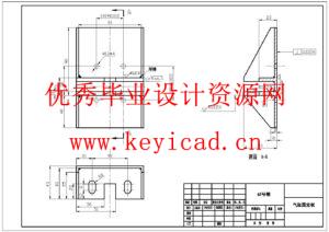 基于物料转移的直角坐标机器人结构设计(附SolidWorks模型、CAD图纸) 基于物料转移的直角坐标机器人结构设计(附SolidWorks模型、CAD图纸)
