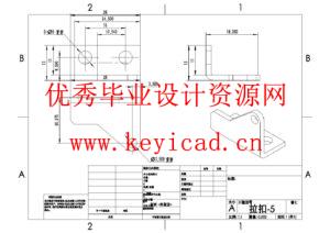 正压粉体输送设备的结构设计(附SolidWorks模型、CAD图纸) 正压粉体输送设备的结构设计(附SolidWorks模型、CAD图纸)