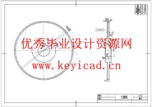上肢康复机器人设计(附Solidworks模型、CAD图纸) 上肢康复机器人设计(附Solidworks模型、CAD图纸)