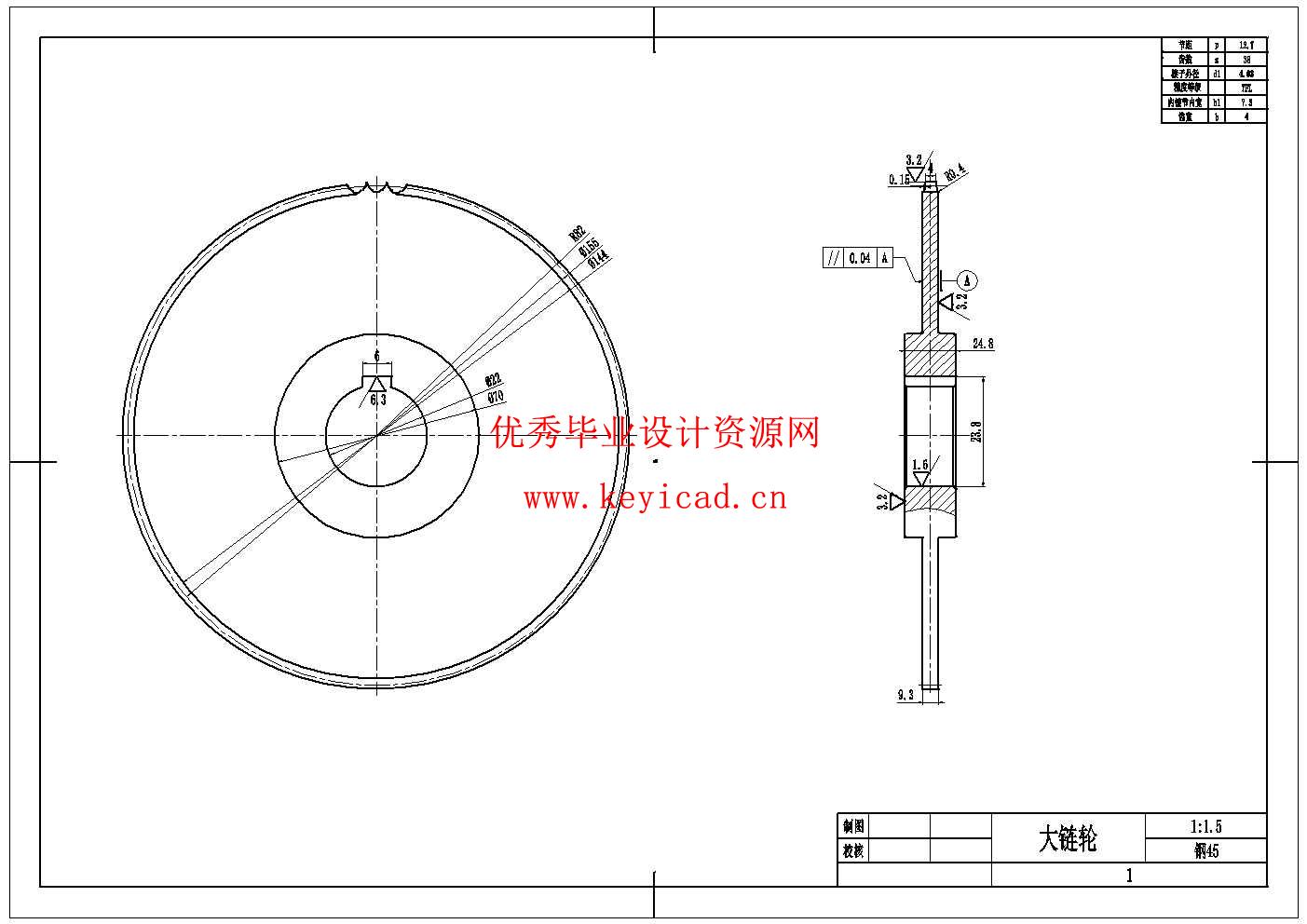 上肢康复机器人设计(附Solidworks模型、CAD图纸) 上肢康复机器人设计(附Solidworks模型、CAD图纸)
