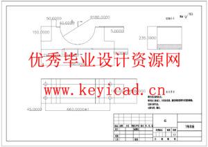 Ф1200×1200单段锤式破碎机转子结构设计(附SolidWorks模型、CAD图纸) Ф1200×1200单段锤式破碎机转子结构设计(附SolidWorks模型、CAD图纸)