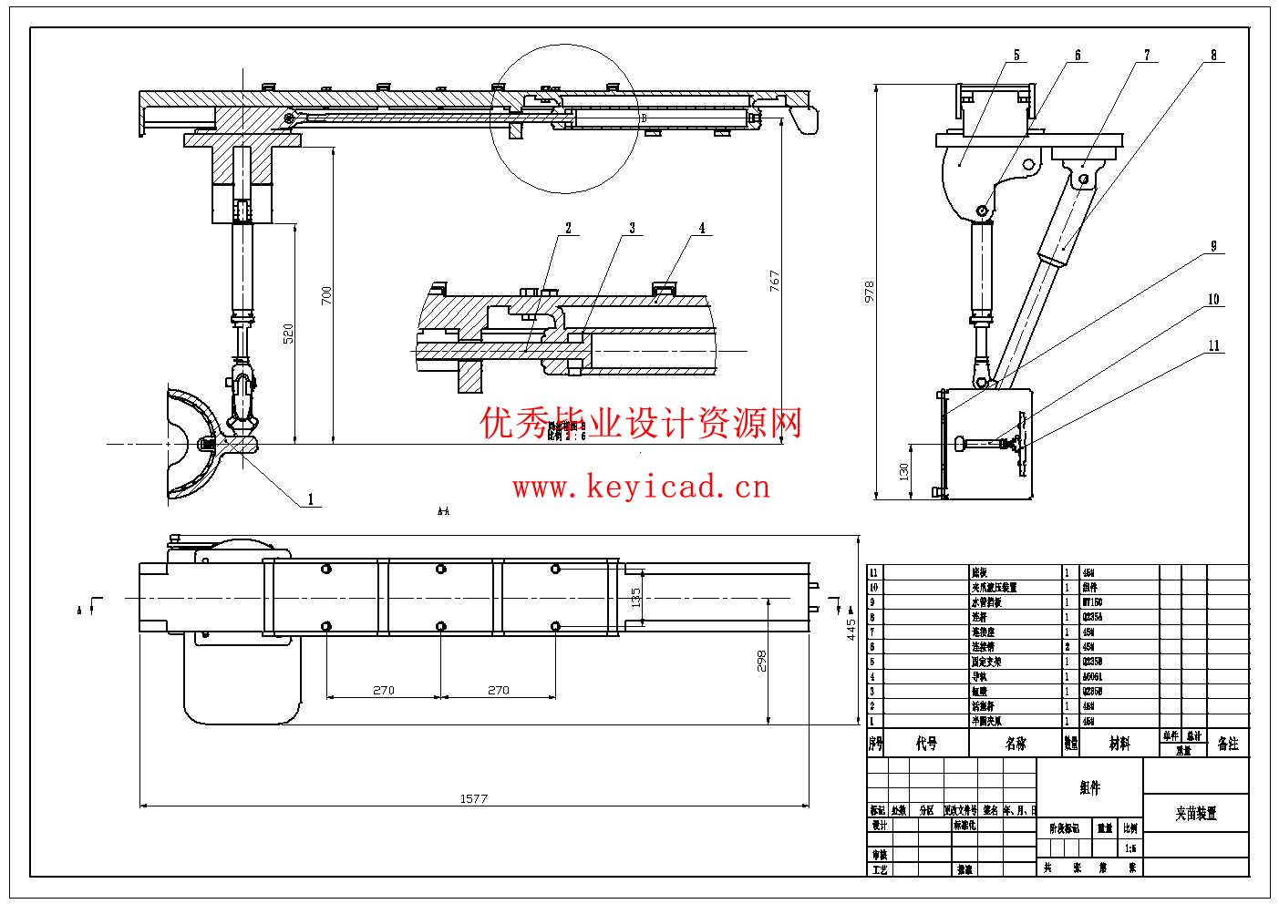 沙漠植树机结构设计(附ANSYS仿真、olidworks模型、CAD图纸) 沙漠植树机结构设计(附ANSYS仿真、olidworks模型、CAD图纸)
