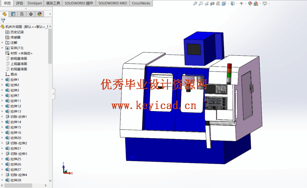 JCS-018立式加工中心主轴箱及进给系统设计(附Solidworks模型、CAD图纸) JCS-018立式加工中心主轴箱及进给系统设计(附Solidworks模型、CAD图纸)