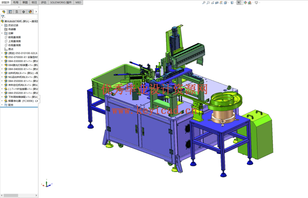 自动化瓶盖激光打标机设计(附SolidWorks模型、CAD图纸) 自动化瓶盖激光打标机设计(附SolidWorks模型、CAD图纸)