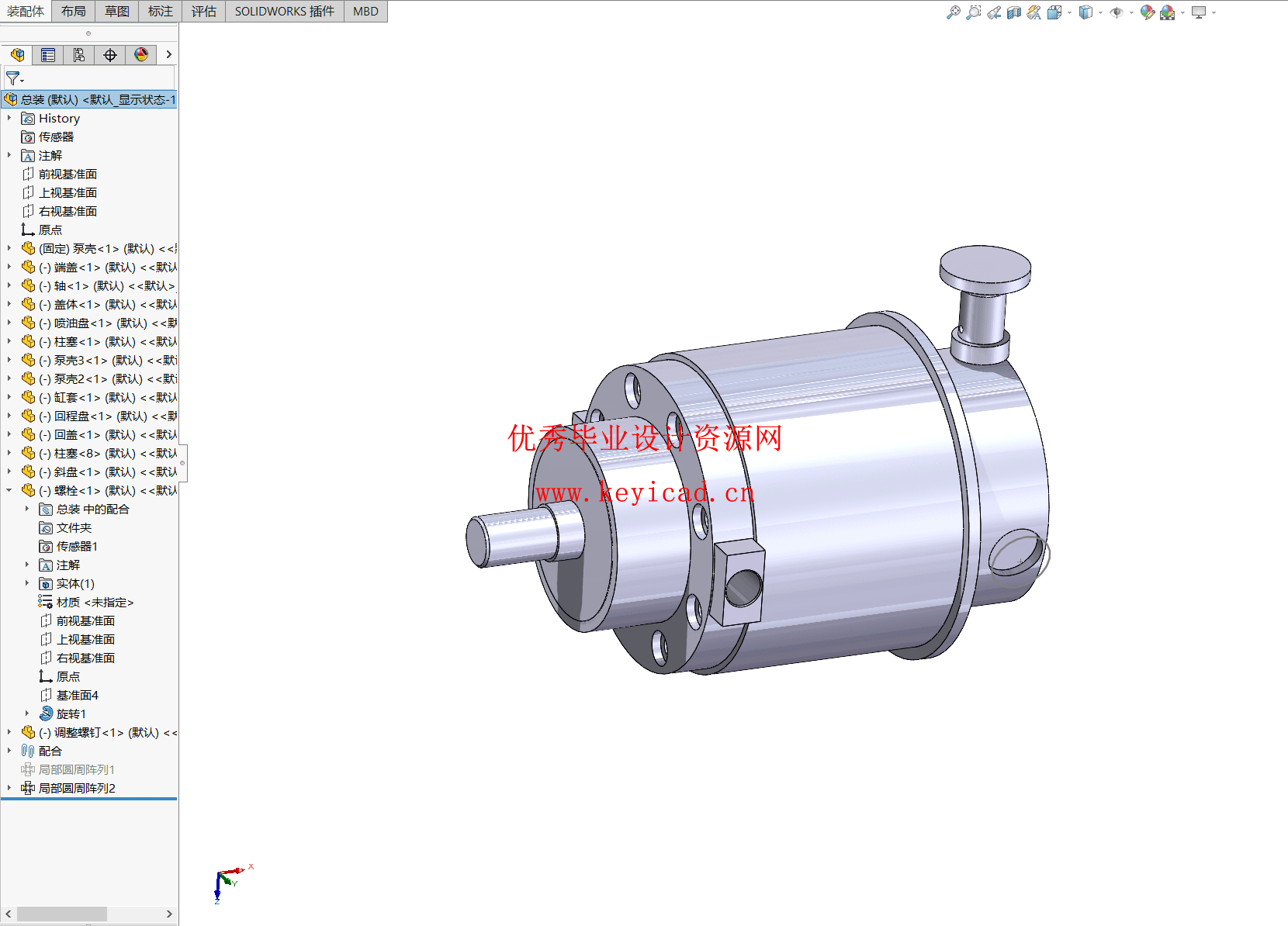 斜盘式轴向柱塞泵设计(附SolidWorks模型、CAD图纸) 斜盘式轴向柱塞泵设计(附SolidWorks模型、CAD图纸)