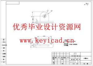 面向高粘湿畜禽有机肥颗粒的弛张筛设计仿真(附SolidWorks模型、CAD图纸、ANSYS仿真源文件) 面向高粘湿畜禽有机肥颗粒的弛张筛设计仿真(附SolidWorks模型、CAD图纸、ANSYS仿真源文件)