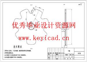 水土组合式植物种植装置的设计(附ANSYS分析源文件、Solidworks模型、CAD图纸) 水土组合式植物种植装置的设计(附ANSYS分析源文件、Solidworks模型、CAD图纸)