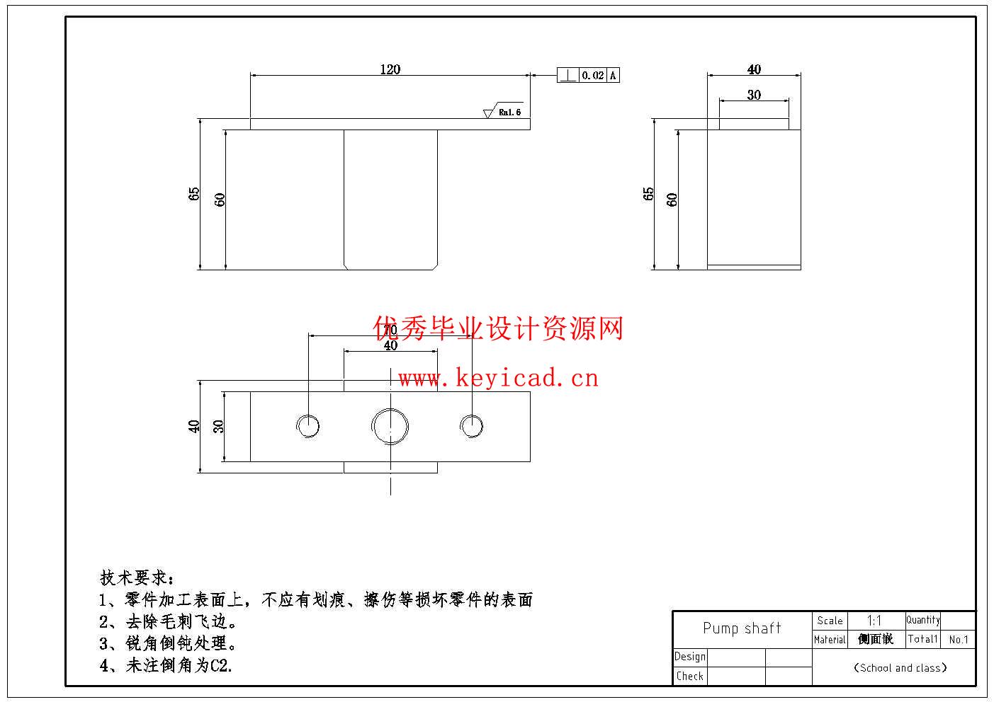 辊式甘蔗榨汁机设计(附SolidWorks模型、CAD图纸) 辊式甘蔗榨汁机设计(附SolidWorks模型、CAD图纸)