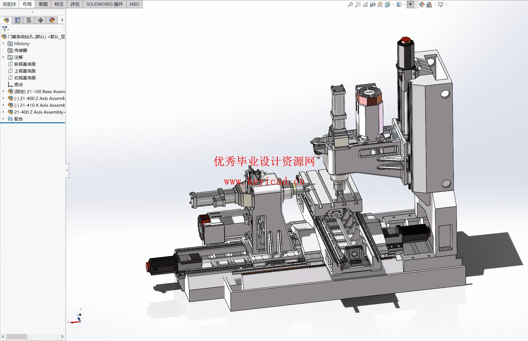 门窗生产系统钻孔装置设计（附SolidWorks模型、CAD图纸）