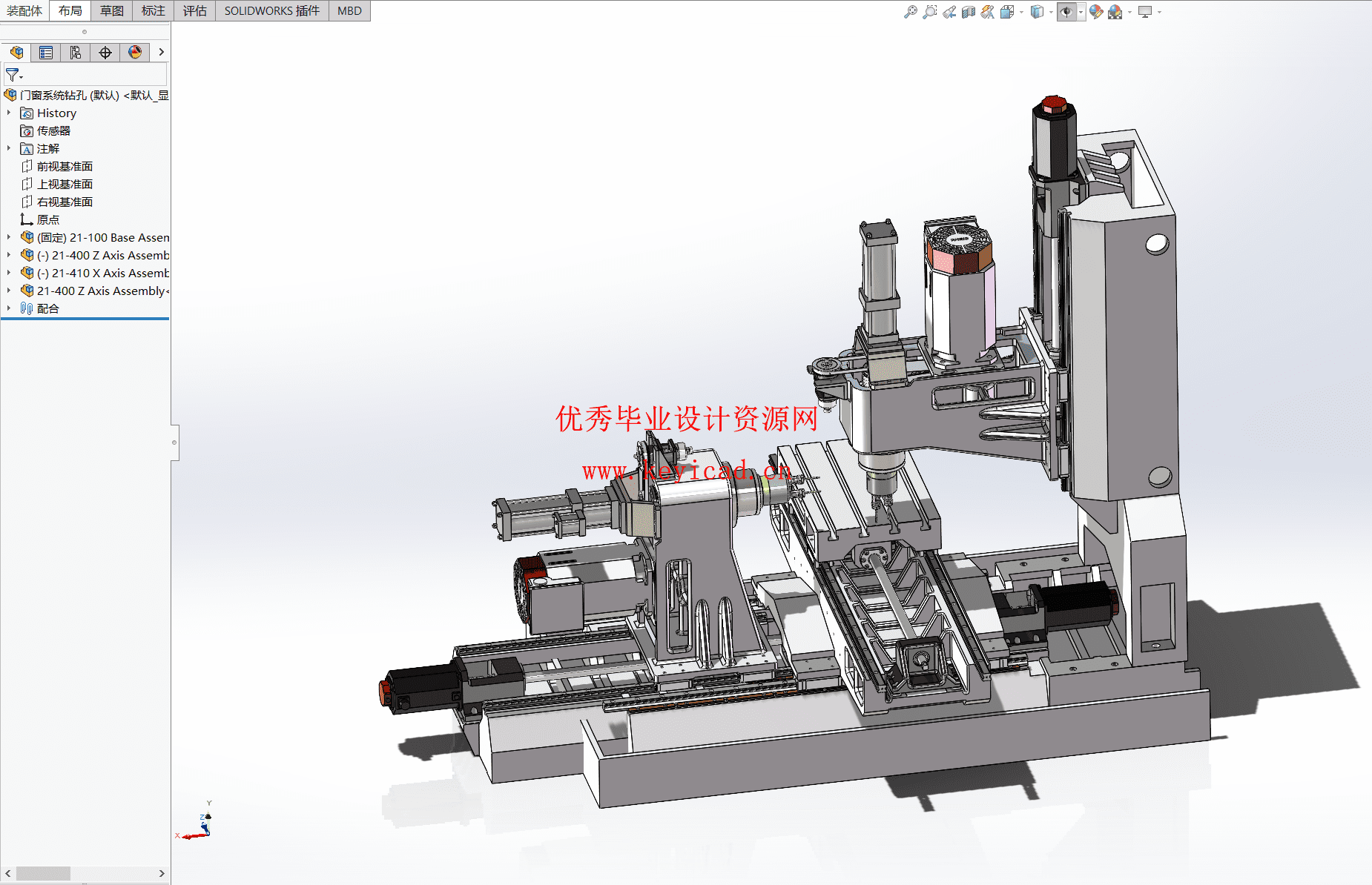 门窗生产系统钻孔装置设计(附SolidWorks模型、CAD图纸) 门窗生产系统钻孔装置设计(附SolidWorks模型、CAD图纸)