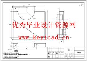 DMC-32单机袋式除尘器结构设计(附Solidworks模型、CAD图纸) DMC-32单机袋式除尘器结构设计(附Solidworks模型、CAD图纸)