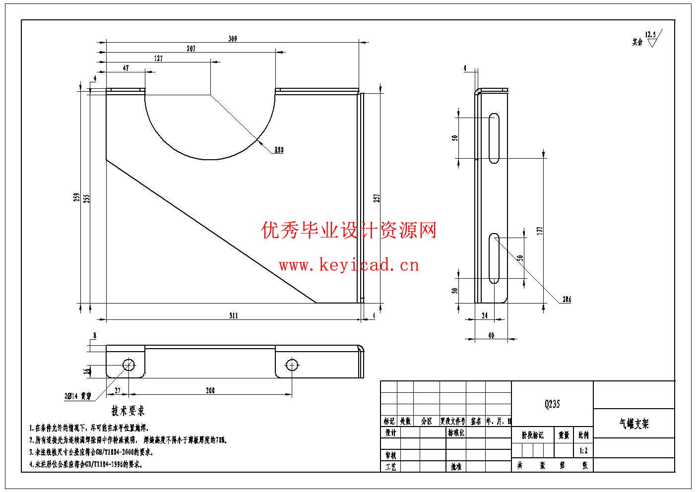DMC-32单机袋式除尘器结构设计(附Solidworks模型、CAD图纸) DMC-32单机袋式除尘器结构设计(附Solidworks模型、CAD图纸)
