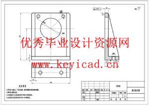 液压教学工作台液压系统设计(附Solidworks模型、CAD图纸) 液压教学工作台液压系统设计(附Solidworks模型、CAD图纸)