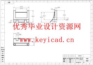 多肉移植机的设计(附SolidWorks模型、CAD图纸、开题报告、ANSYS仿真源文件) 多肉移植机的设计(附SolidWorks模型、CAD图纸、开题报告、ANSYS仿真源文件)