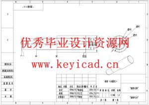 正压粉体输送设备的结构设计(附SolidWorks模型、CAD图纸) 正压粉体输送设备的结构设计(附SolidWorks模型、CAD图纸)