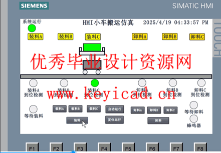 工厂搬运agv小车及其控制系统设计(附博图程序仿真、Solidworks模型、CAD图纸) 工厂搬运agv小车及其控制系统设计(附博图程序仿真、Solidworks模型、CAD图纸)