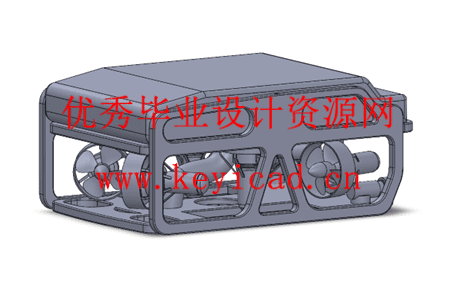 水底垃圾清理机器人设计(附SolidWorks模型、CAD图纸) 水底垃圾清理机器人设计(附SolidWorks模型、CAD图纸)