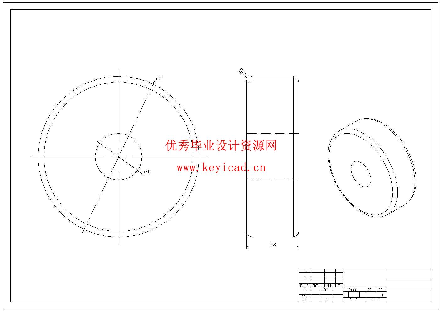 便携式绞盘机牵引越障工艺及装置设计(附Solidworks模型、CAD图纸) 便携式绞盘机牵引越障工艺及装置设计(附Solidworks模型、CAD图纸)