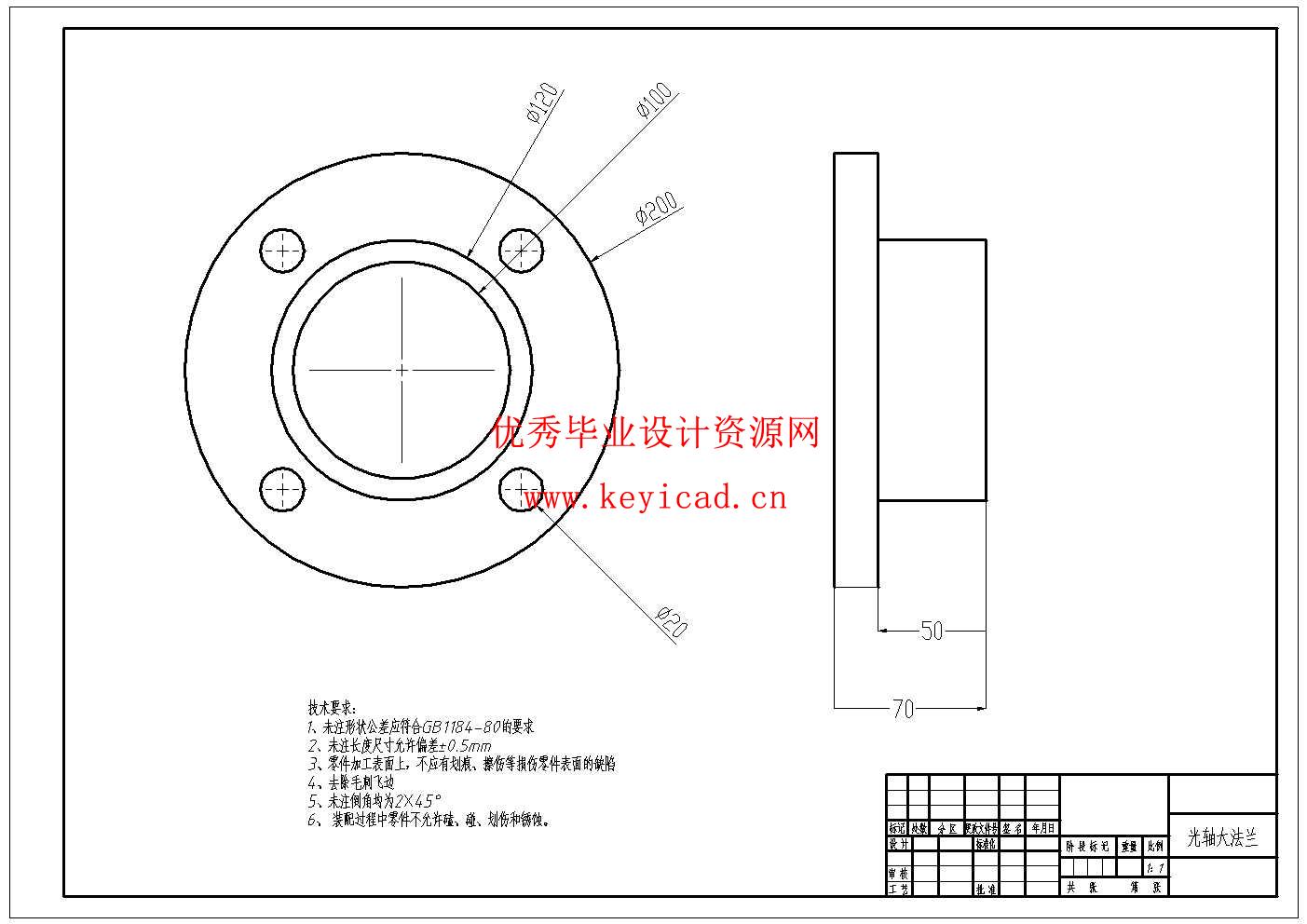 作物表型数据采集平台结构设计(附SolidWorks模型、CAD图纸) 作物表型数据采集平台结构设计(附SolidWorks模型、CAD图纸)