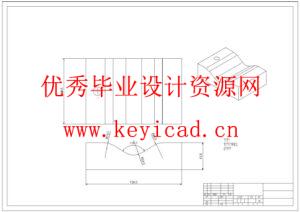 船舶导轨垂直双面角焊机结构设计(附Solidworks模型、CAD图纸、外文翻译) 船舶导轨垂直双面角焊机结构设计(附Solidworks模型、CAD图纸、外文翻译)