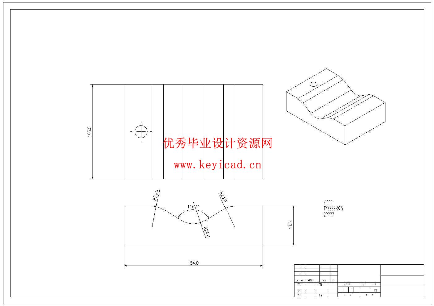 船舶导轨垂直双面角焊机结构设计(附Solidworks模型、CAD图纸、外文翻译) 船舶导轨垂直双面角焊机结构设计(附Solidworks模型、CAD图纸、外文翻译)