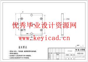 双空间加载基础力学实验平台结构设计(附PLC组态程序、Solidworks模型、CAD图纸) 双空间加载基础力学实验平台结构设计(附PLC组态程序、Solidworks模型、CAD图纸)