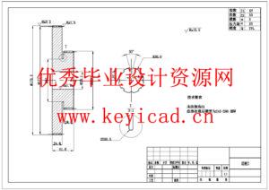 X5020立式铣床主传动系统的改进设计(附Solidworks模型、CAD图纸) X5020立式铣床主传动系统的改进设计(附Solidworks模型、CAD图纸)