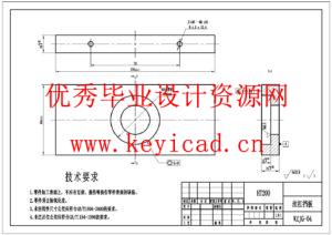基于伺服电机的小型五轴数控机床设计(附Solidworks模型、CAD图纸) 基于伺服电机的小型五轴数控机床设计(附Solidworks模型、CAD图纸)