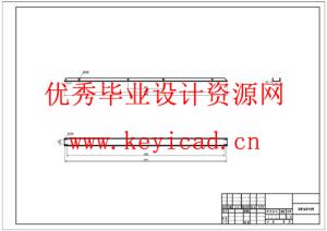 基于PLC自动洗车机控制系统的设计(附SolidWorks模型、CAD图纸、开题、PLC程序、触摸屏组态仿真) 基于PLC自动洗车机控制系统的设计(附SolidWorks模型、CAD图纸、开题、PLC程序、触摸屏组态仿真)