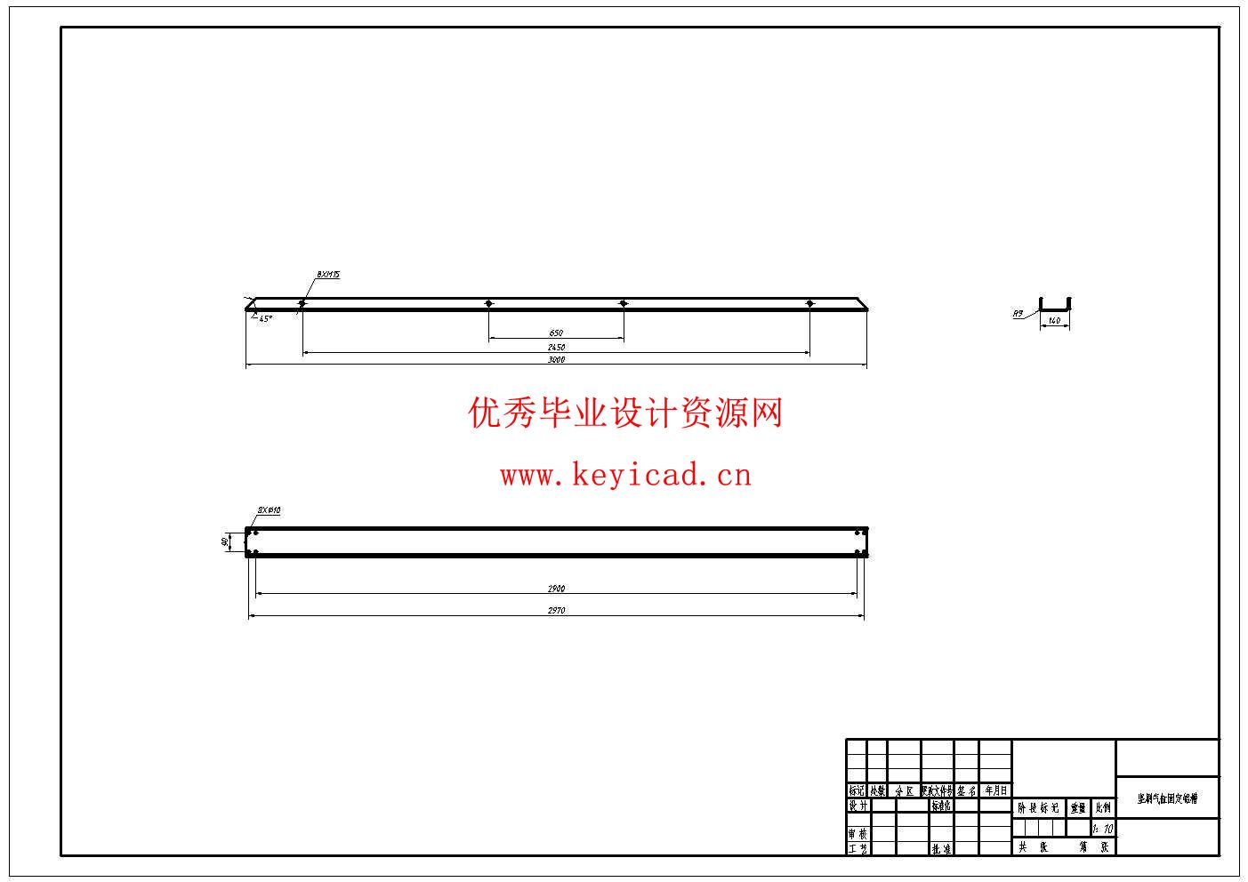 基于PLC自动洗车机控制系统的设计(附SolidWorks模型、CAD图纸、开题、PLC程序、触摸屏组态仿真) 基于PLC自动洗车机控制系统的设计(附SolidWorks模型、CAD图纸、开题、PLC程序、触摸屏组态仿真)