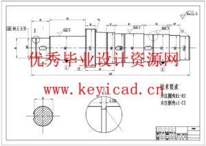 X5020立式铣床主传动系统的改进设计(附SolidWorks模型、CAD图纸) X5020立式铣床主传动系统的改进设计(附SolidWorks模型、CAD图纸)