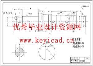 X5020立式铣床主传动系统的改进设计(附Solidworks模型、CAD图纸) X5020立式铣床主传动系统的改进设计(附Solidworks模型、CAD图纸)