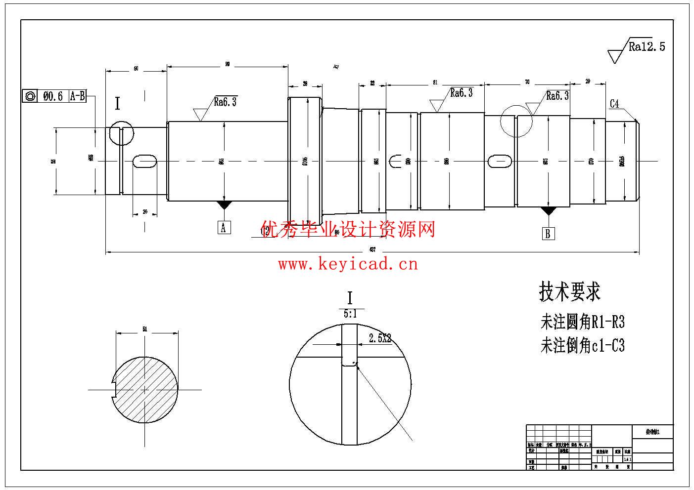 X5020立式铣床主传动系统的改进设计(附Solidworks模型、CAD图纸) X5020立式铣床主传动系统的改进设计(附Solidworks模型、CAD图纸)