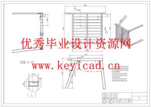 叉车主体结构的有限元设计与安全性能分析(附开题报告、ANSYS分析源文件、Solidworks模型、CAD图纸) 叉车主体结构的有限元设计与安全性能分析(附开题报告、ANSYS分析源文件、Solidworks模型、CAD图纸)