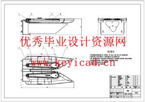 手扶式电动玉米收割机设计(附Solidworks模型、CAD图纸) 手扶式电动玉米收割机设计(附Solidworks模型、CAD图纸)