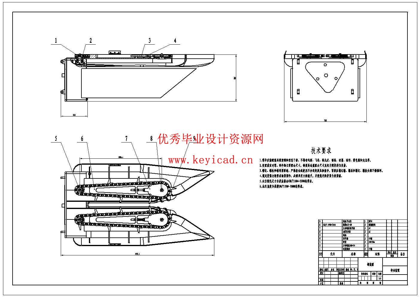 手扶式电动玉米收割机设计(附Solidworks模型、CAD图纸) 手扶式电动玉米收割机设计(附Solidworks模型、CAD图纸)