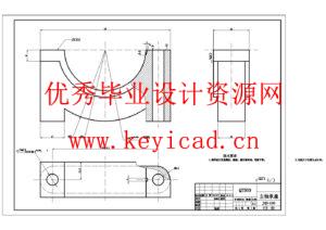 汽车发动机曲柄连杆结构设计与分析(附SolidWorks模型、CAD图纸、ANSYS仿真源文件) 汽车发动机曲柄连杆结构设计与分析(附SolidWorks模型、CAD图纸、ANSYS仿真源文件)