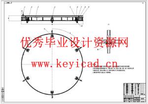 风机塔筒自爬升检修运维平台设计（Solidworks三维模型、CAD图纸）