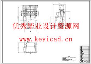 辊式甘蔗榨汁机设计(附SolidWorks模型、CAD图纸) 辊式甘蔗榨汁机设计(附SolidWorks模型、CAD图纸)
