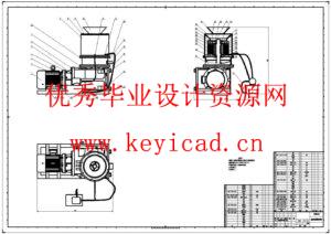 生物质颗粒粉碎、成型一体机(附SolidWorks模型、CAD图纸、ANSYS仿真源文件) 生物质颗粒粉碎、成型一体机(附SolidWorks模型、CAD图纸、ANSYS仿真源文件)