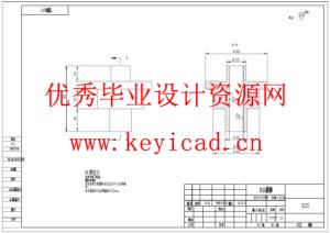 多功能洗鞋机设计(附开题报告、SolidWorks模型、CAD图纸、PLC程序) 多功能洗鞋机设计(附开题报告、SolidWorks模型、CAD图纸、PLC程序)