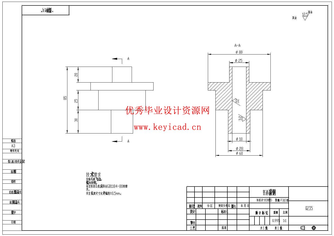 多功能洗鞋机设计(附开题报告、SolidWorks模型、CAD图纸、PLC程序) 多功能洗鞋机设计(附开题报告、SolidWorks模型、CAD图纸、PLC程序)