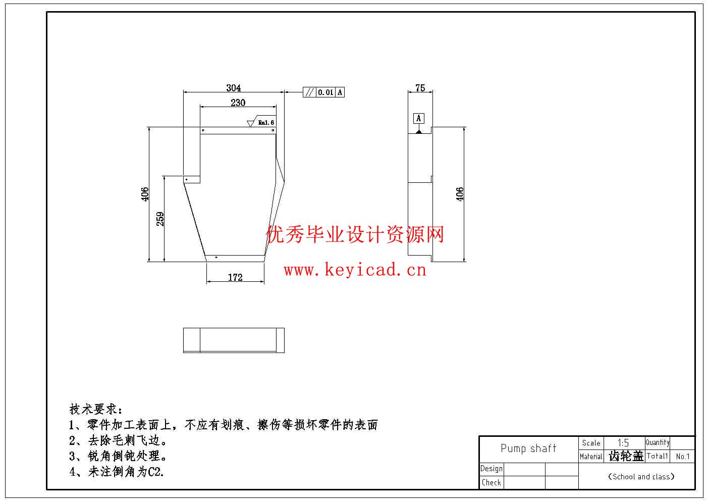 辊式甘蔗榨汁机设计(附SolidWorks模型、CAD图纸) 辊式甘蔗榨汁机设计(附SolidWorks模型、CAD图纸)