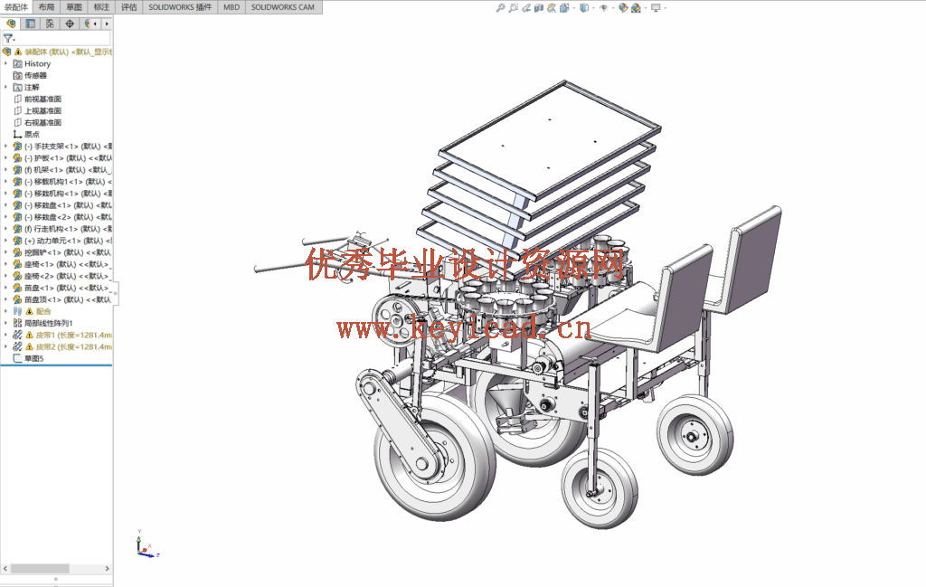多肉移植机的设计(附SolidWorks模型、CAD图纸、开题报告、ANSYS仿真源文件) 多肉移植机的设计(附SolidWorks模型、CAD图纸、开题报告、ANSYS仿真源文件)