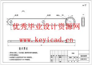 气吸式大豆播种机设计(附SolidWorks模型、CAD图纸、开题报告) 气吸式大豆播种机设计(附SolidWorks模型、CAD图纸、开题报告)