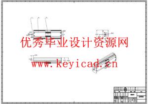 胶囊抓取机械手设计(附SolidWorks模型、CAD图纸、开题报告) 胶囊抓取机械手设计(附SolidWorks模型、CAD图纸、开题报告)