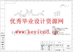 一种针对水下搜救的助推潜行装置结构设计(附Solidworks模型、CAD图纸) 一种针对水下搜救的助推潜行装置结构设计(附Solidworks模型、CAD图纸)