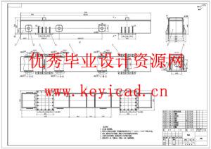 立体仓库中物料传送装置的设计(附PLC程序、附Solidworks模型、CAD图纸) 立体仓库中物料传送装置的设计(附PLC程序、附Solidworks模型、CAD图纸)